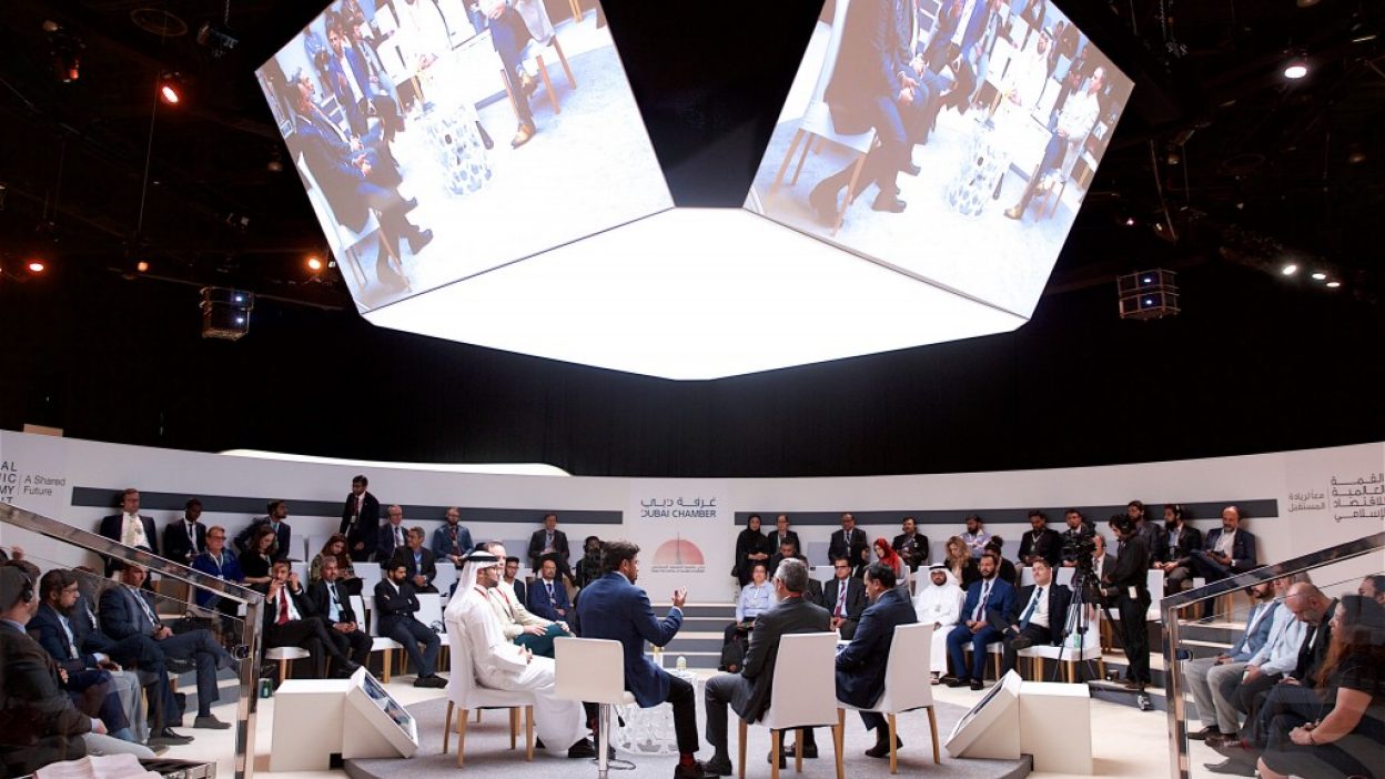 People attending islamic conference